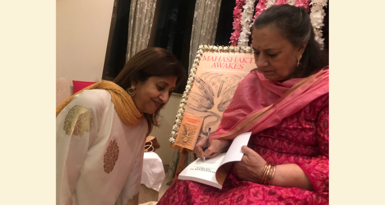 Maha Shakti Awakes Book Launch 2019
