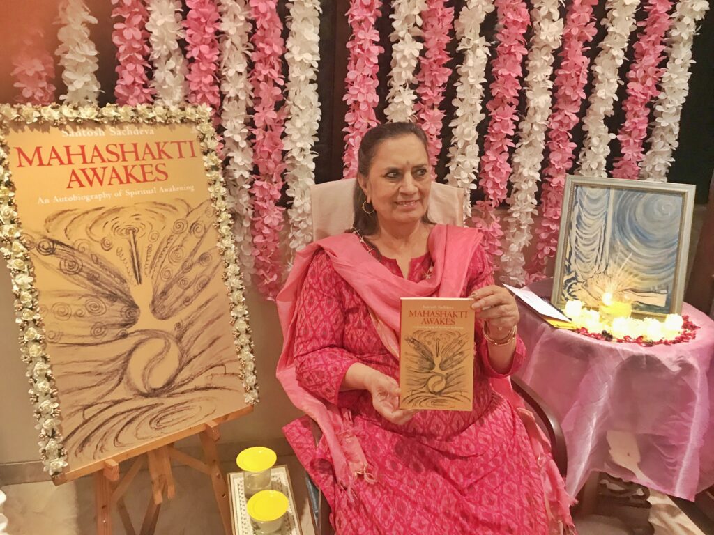 MAHA SHAKTI AWAKES BOOK 2019 LAUNCH